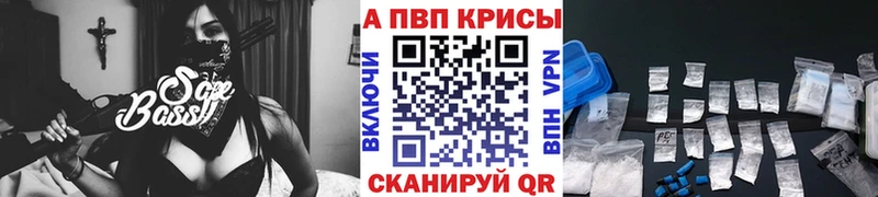 это какой сайт  Дегтярск  A-PVP СК 