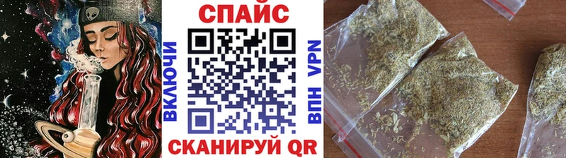 БУТИРАТ BDO 33%  hydra зеркало  Дегтярск 