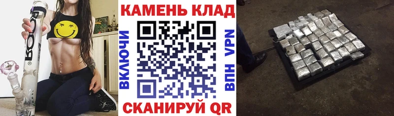 Гашиш VHQ  купить наркоту  Дегтярск 