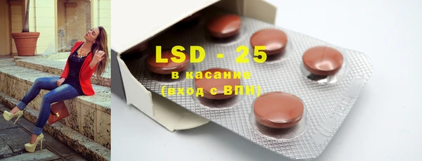 мефедрон мука Бугульма
