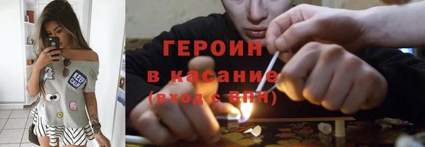 мефедрон мука Бугульма
