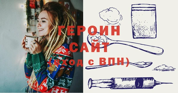 мефедрон мука Бугульма
